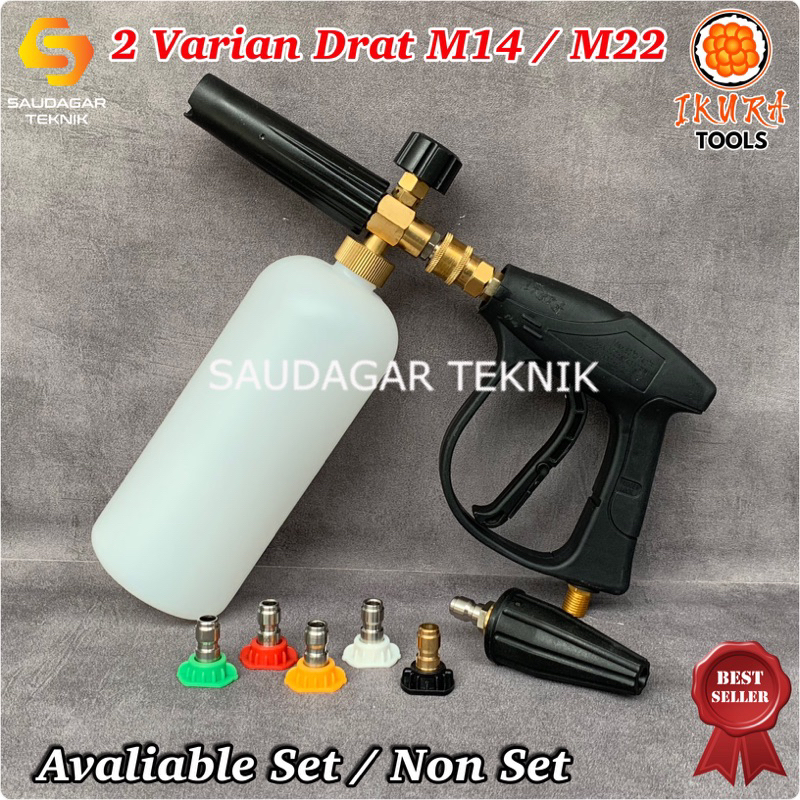 Jual Gun Jet Cleaner Quick Release Foam Lance Nozzle Set Quick Coupler Foam Gun High Pressure