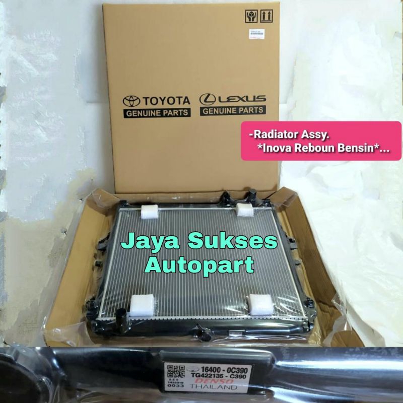 Jual Radiator assy Innova Reborn Bensin Matic asli Original Denso ...