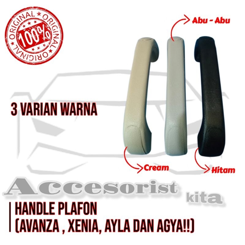 Jual Pegangan Plafon Handle Hand Grip Avanza Xenia Agya Dan Ayla Original Shopee Indonesia