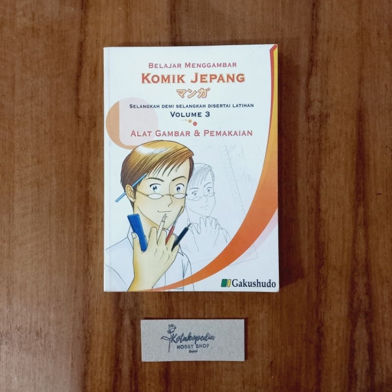 Jual Buku Belajar Menggambar Komik Jepang Volume 3 Alat Gambar