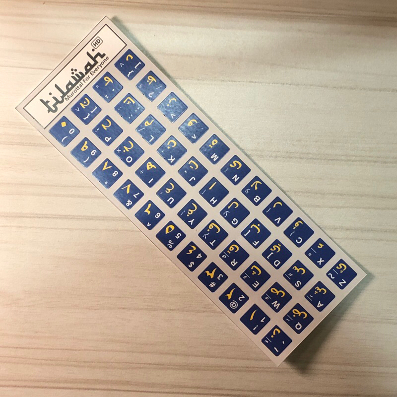 Jual STIKER KEYBOARD ARAB UNTUK LAPTOP / PC | Shopee Indonesia