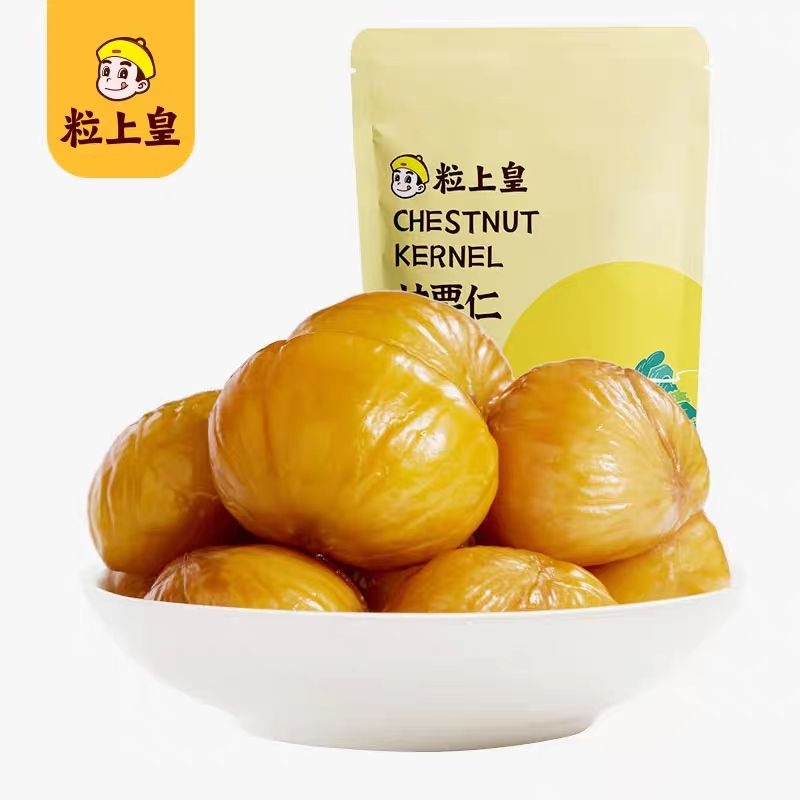 Jual Snack Chestnut Kernels Cemilan chestnut instant | Shopee Indonesia