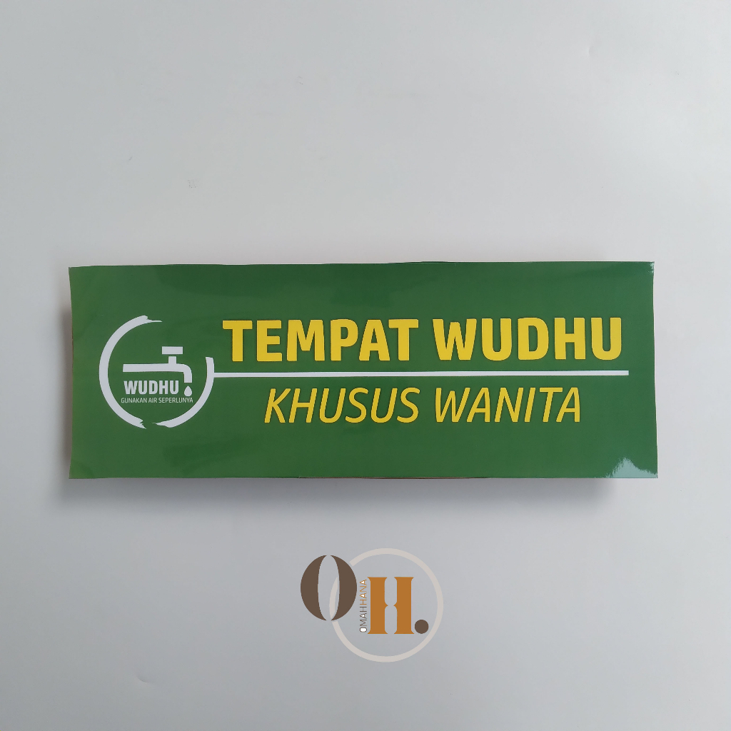 Jual Stiker Tempat Wudhu Wanita Stiker Tempat Wudhu Khusus Wanita