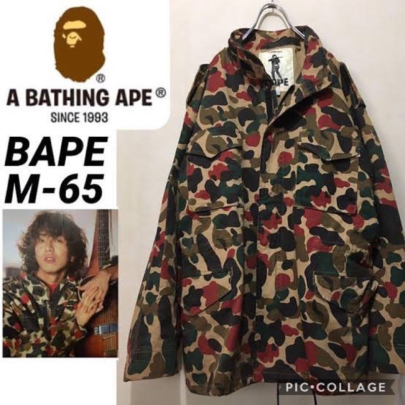 Bape m65 jacket best sale