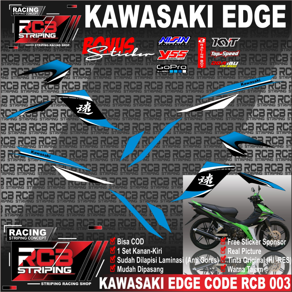 Jual Striping EDGE Sticker Striping Variasi Motor Kawasaki EDGE Motif
