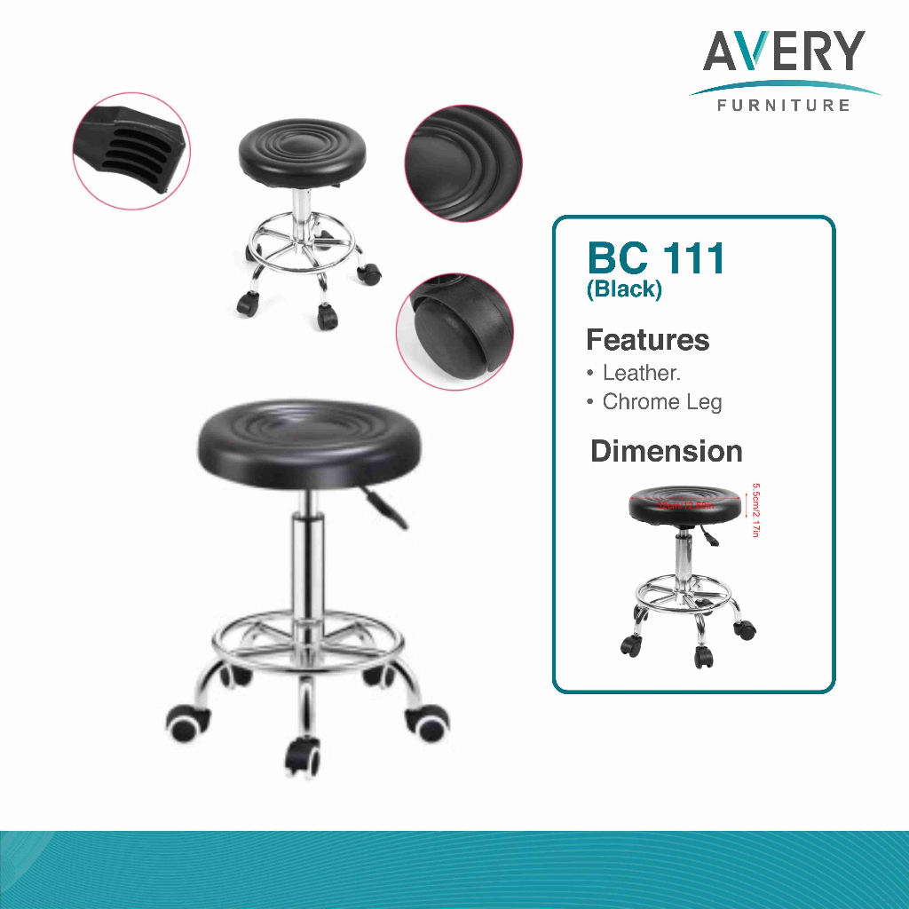 Jual Avery - BC-111 - Kursi Roda / Kursi Hidrolik / Kursi Salon / Kursi ...