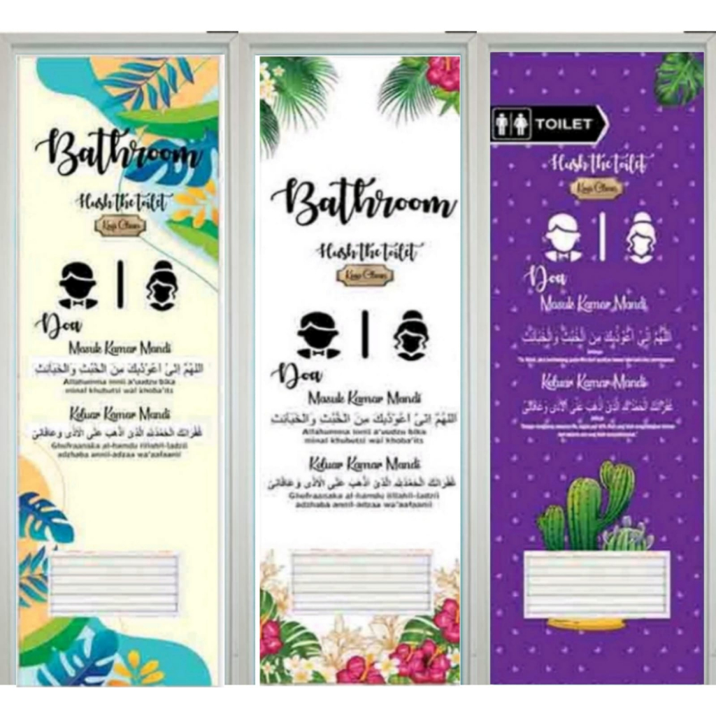 Jual Stiker Pintu Kamar Mandi Stiker Toilet Kamar Mandi Cetak Sendiri