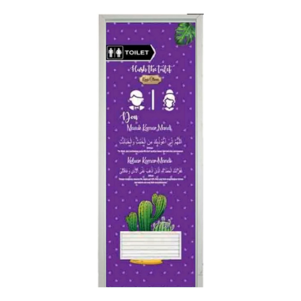 Jual Stiker Pintu Kamar Mandi Stiker Toilet Kamar Mandi Cetak Sendiri