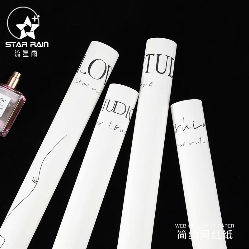 Jual SUPPLYFLORIST (5 LEMBAR) KERTAS LETTERHEAD PATTERN PAPER