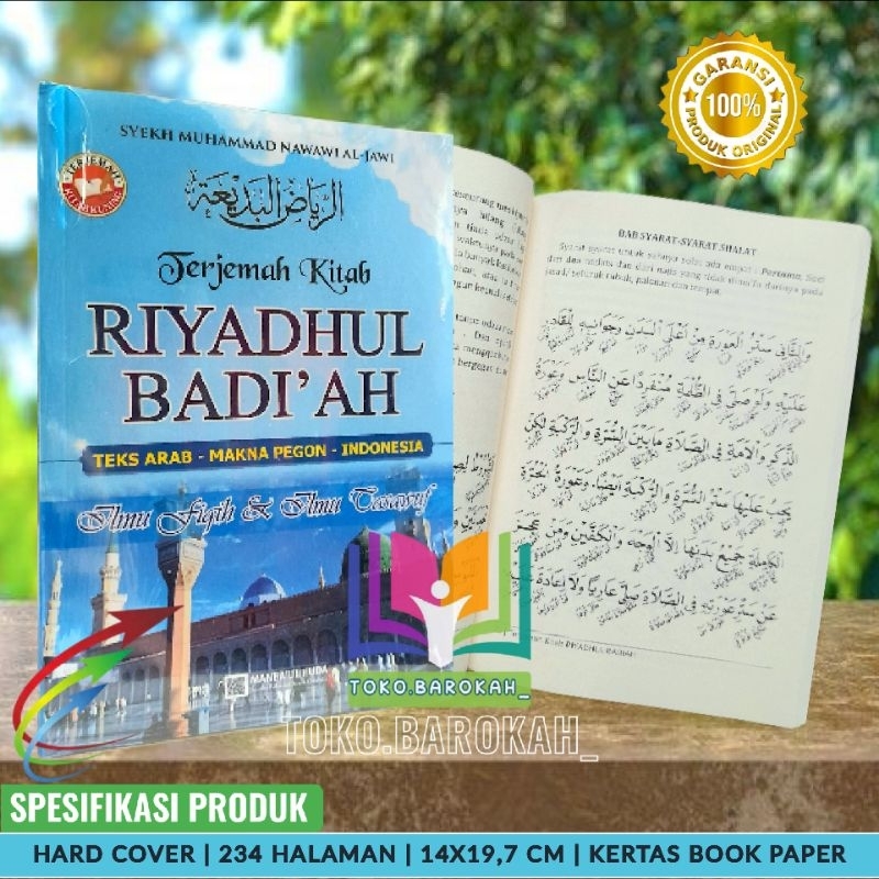 Jual Terjemah Riyadhul Badi'ah Jawa Pegon Dan Indonesia JPI Terjemah ...