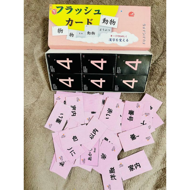 Jual flashcard bahasa Jepang huruf kanji N4 300kanji | Shopee Indonesia