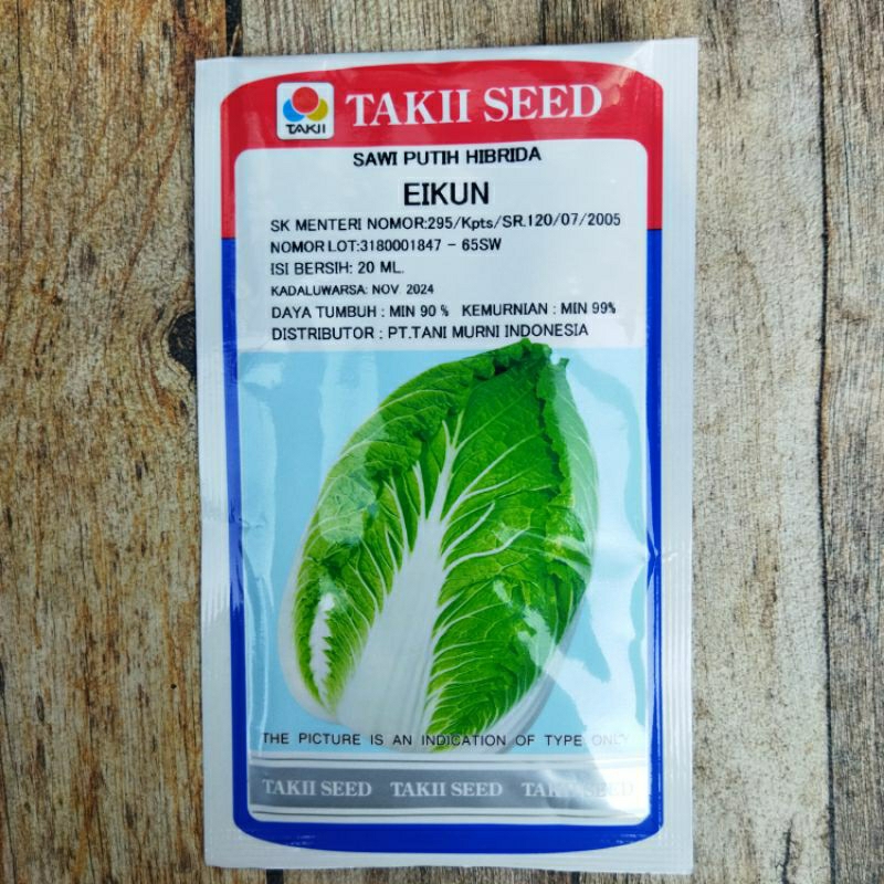 jual-benih-eikun-sawi-putih-hibrida-shopee-indonesia