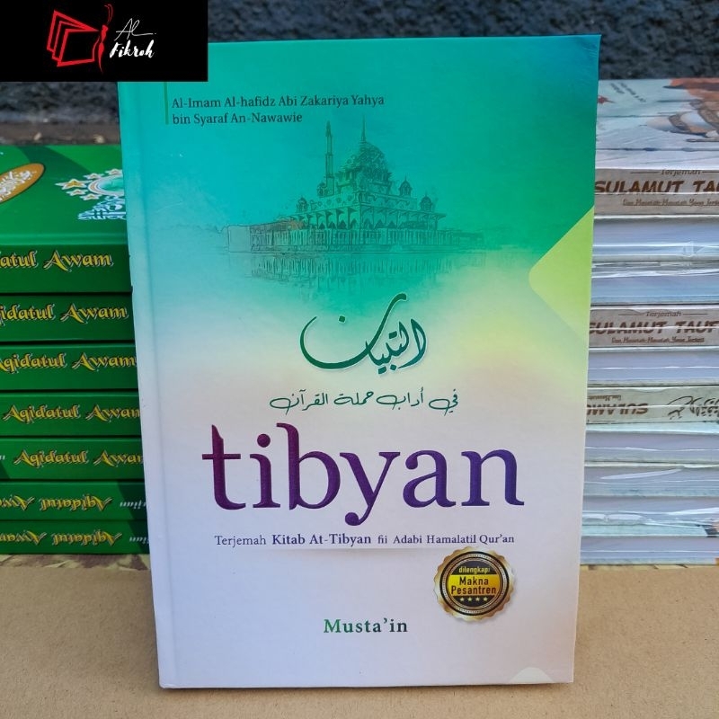 Jual Terjemah Kitab At Tibyan Fi Adabi Hamalatil Qur'an Di Lengkapi ...