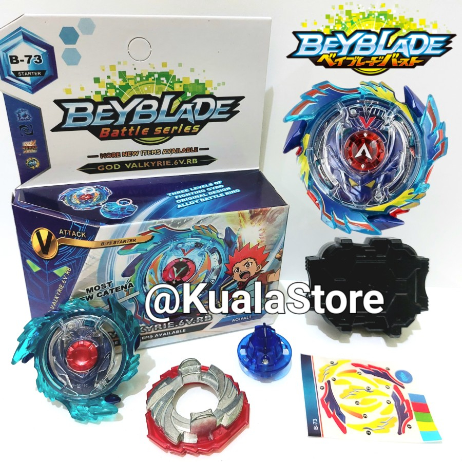 Jual Beyblade Burst Set Tornado Burst StormGyro Besi Bayblade Gasing ...