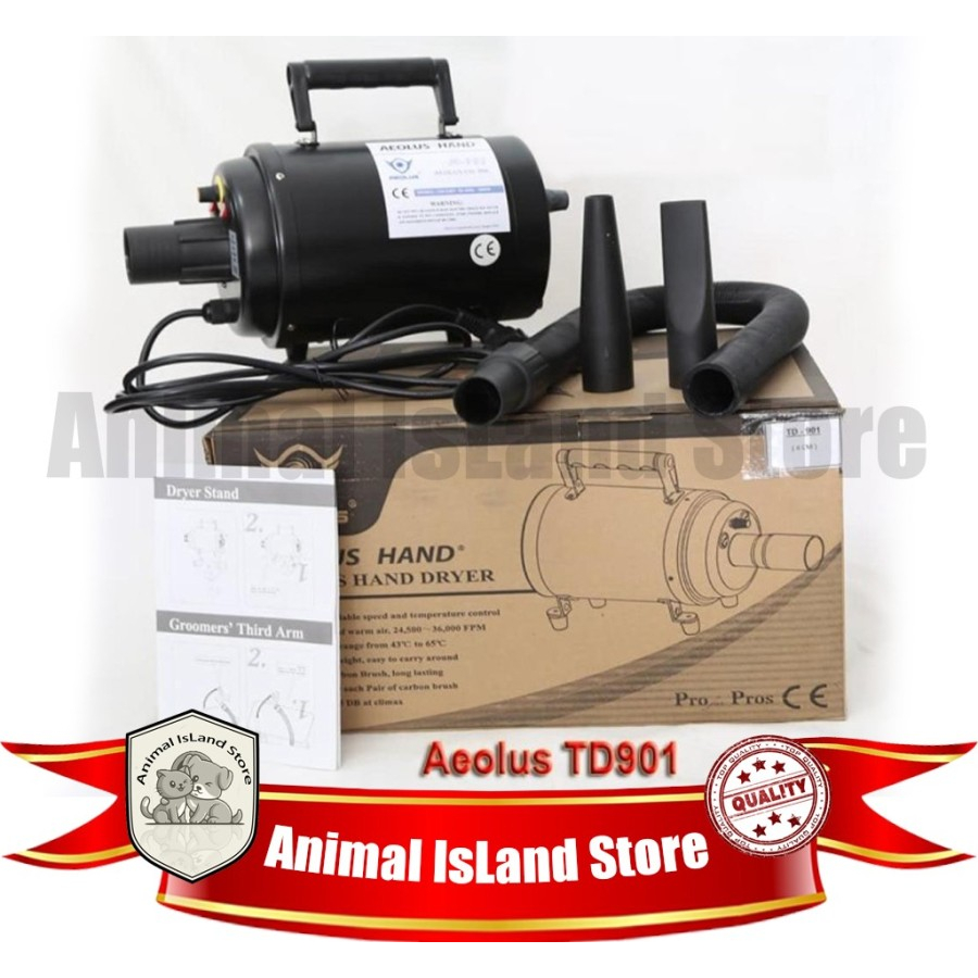 Aeolus td901 sales