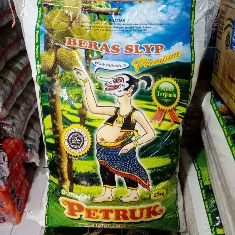 Jual BERAS PETRUK 25 KG Shopee Indonesia