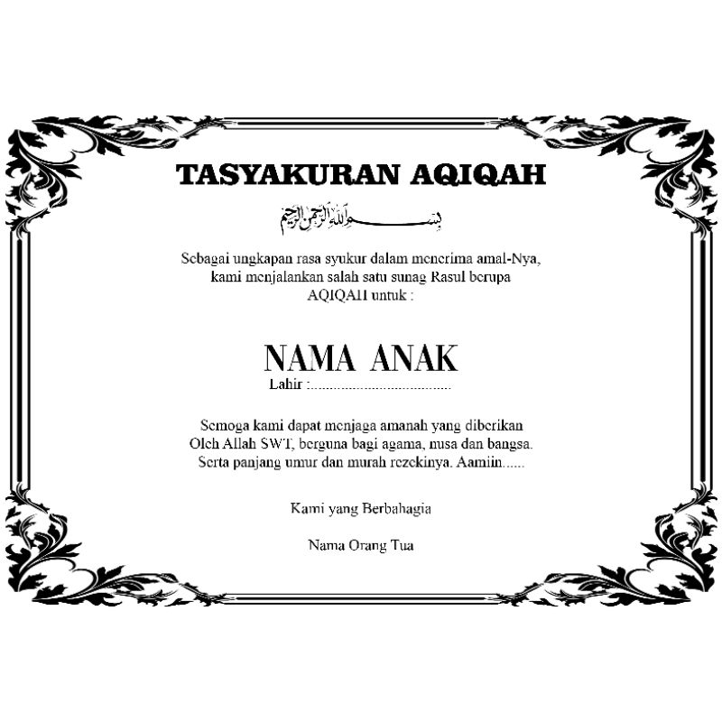 Jual Samir Aqiqah HVS Hitam Putih Ukuran F4 Atau A4 | Shopee Indonesia