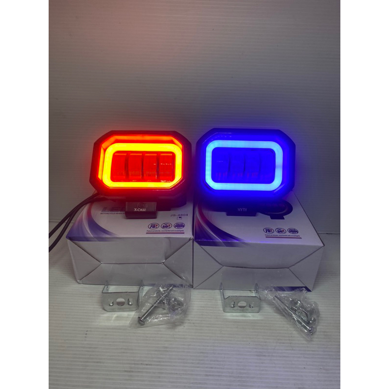 Jual Lampu Tembak Lensa Bulat Dan Kotak Watt Shopee Indonesia