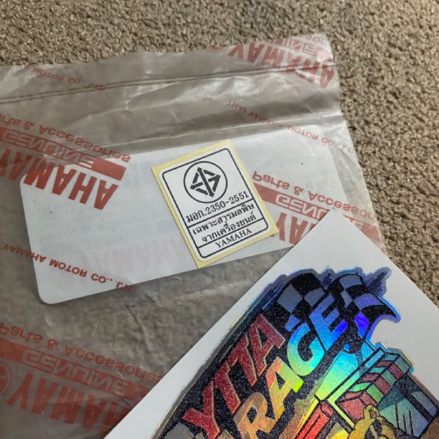 Jual Sticker TIS original Yamaha Thailand | Shopee Indonesia
