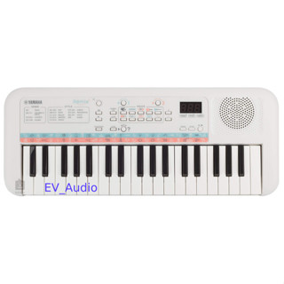Yamaha PSS-F30 キーボード Yamaha PSS-F30 37鍵シンセサイザー