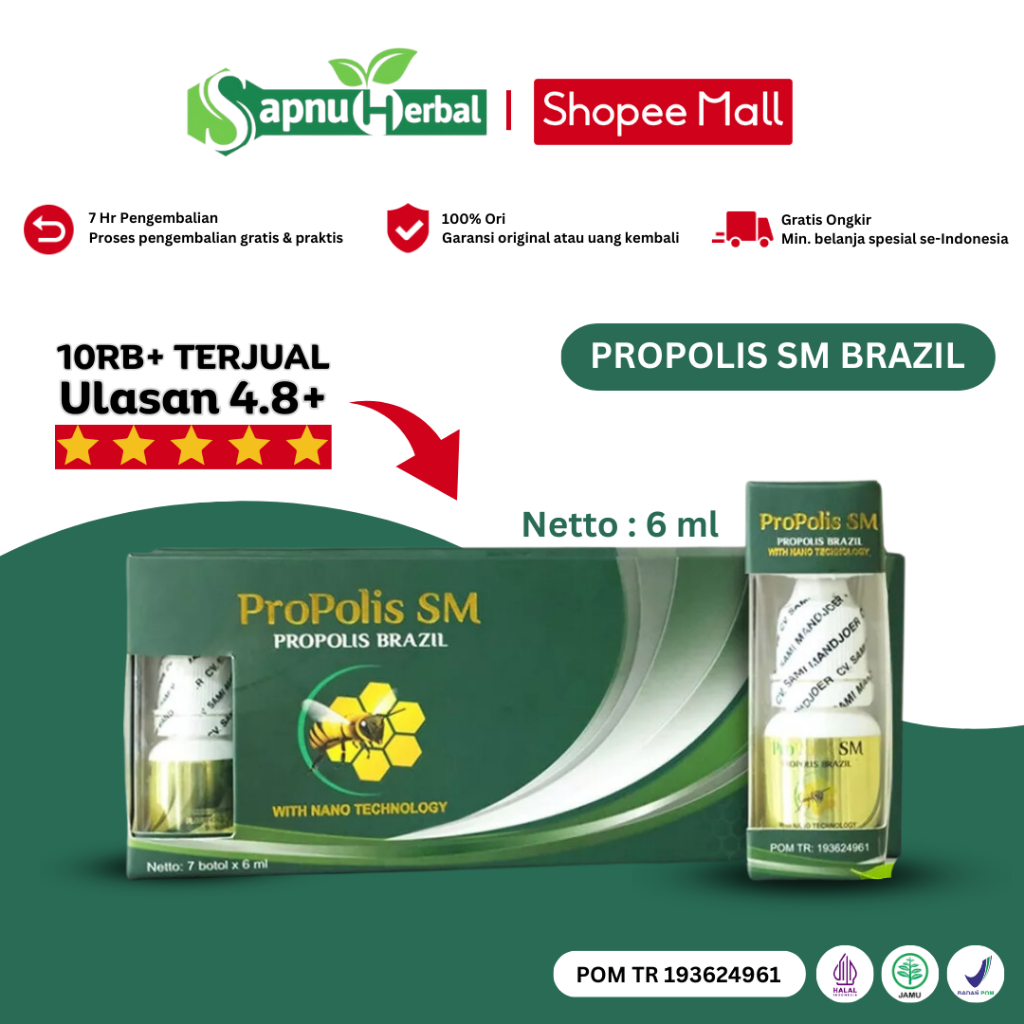 Jual Propolis Sm Brazil Asli 100 Original Dari Ekstrak Propolis Brazilian With Nano Technology