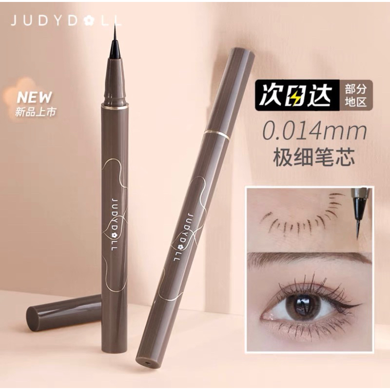 Jual READY STOCK slim eyeliner judydoll liquid eyeliner douyin