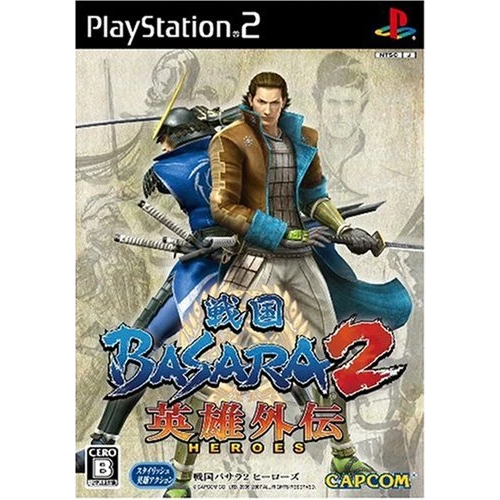 Jual Sengoku Basara 2 Heroes Game PS2 PC Laptop Android