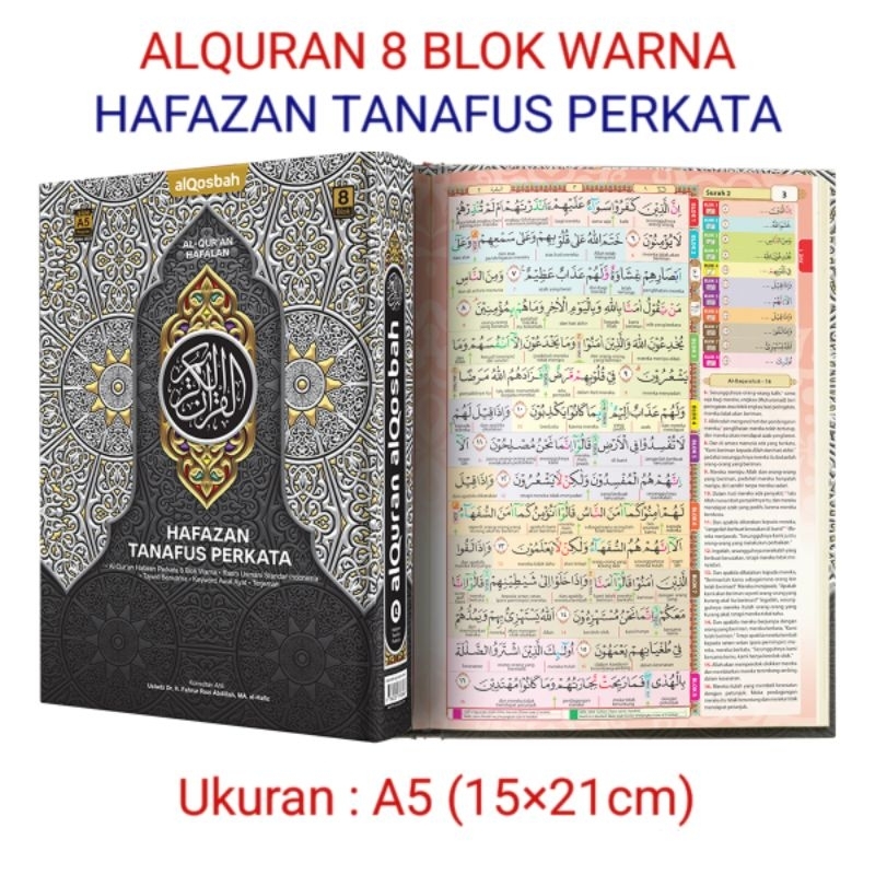 Jual Alquran Hafalan A5 Hafazan 8 Blok Terjemah Perkata Tajwid Warna