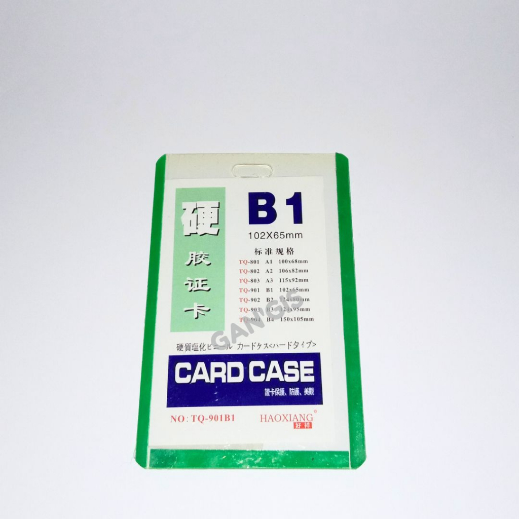 Jual Card Case B1 B2 B3 | PVC Tempat Id Card| Name Tag Tebal| Plastik ...