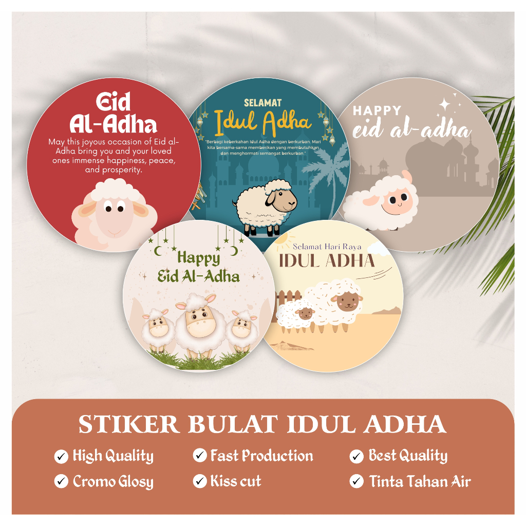 Jual Stiker Idul Adha Cutting Bulat STIKER IDUL ADHA - STIKER HAMPERS ...