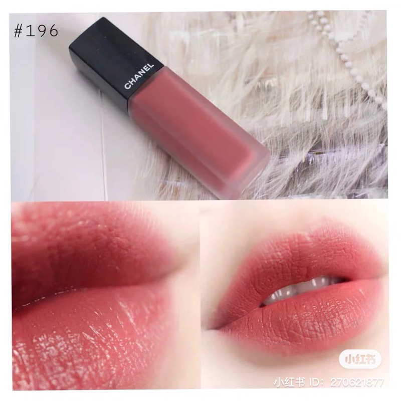 Chanel Rouge Allure Ink Liquid Lipstick 196 Precieux