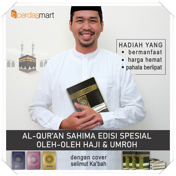 Jual Al Quran Tilawah Ukuran Sedang Quran Ukuran A Sedang Quran Sahima Kertas Hvs Shopee