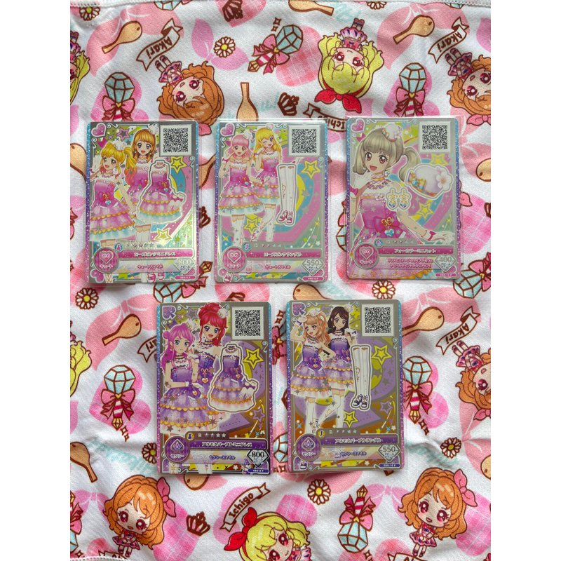 Aikatsu On Parade Binder BANDAI Data Carddas Aikatsu On Parade