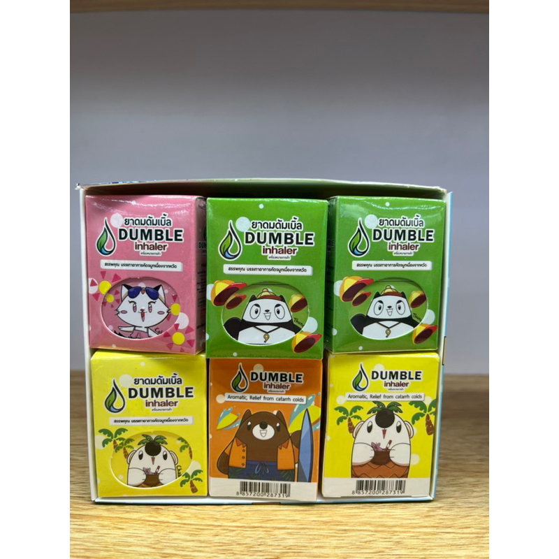 Jual DUMBLE DOUBLE INHALER THAILAND | Shopee Indonesia