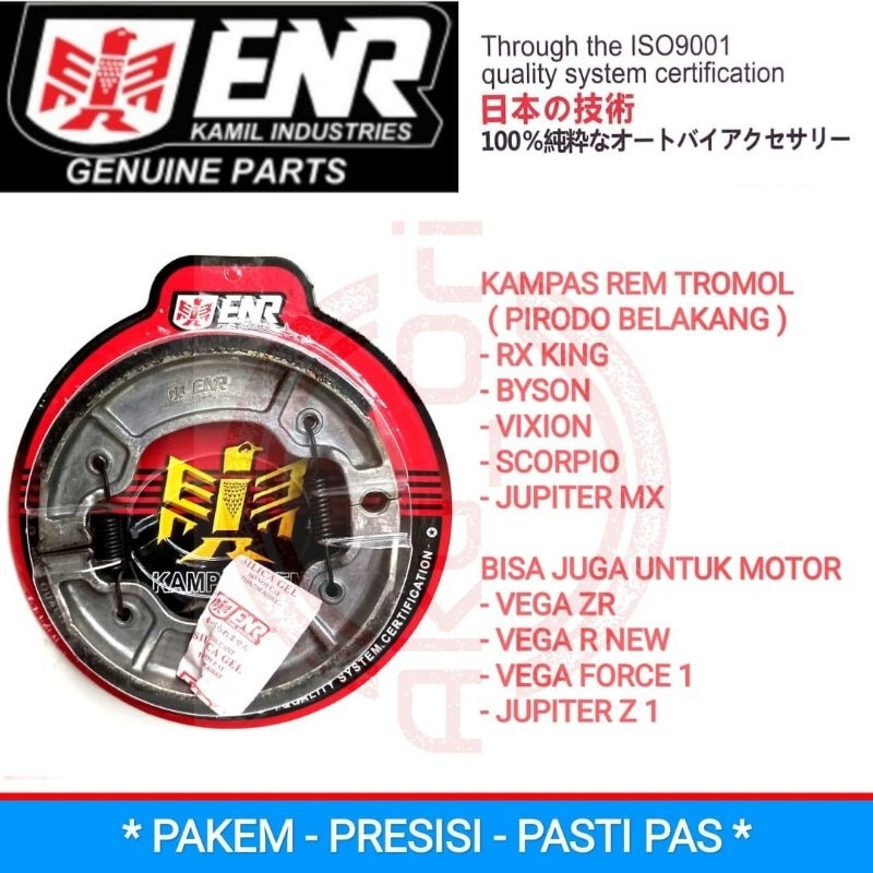 Jual Pirodo Rxk Enr Kampas Rem Belakang Tromol Rx King Rxk Mio Mio J