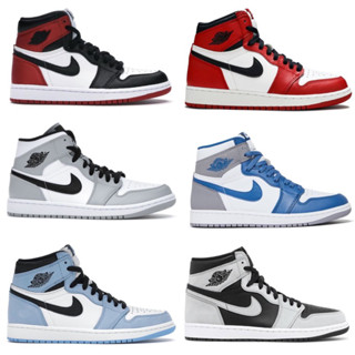 Jual store jordan 1