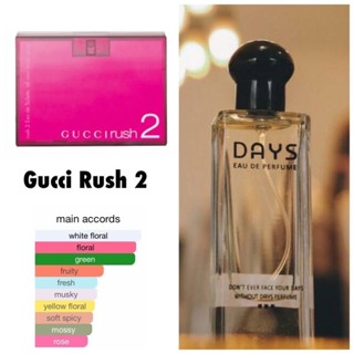 Jual gucci rush Harga Terbaik Termurah November 2025 Shopee