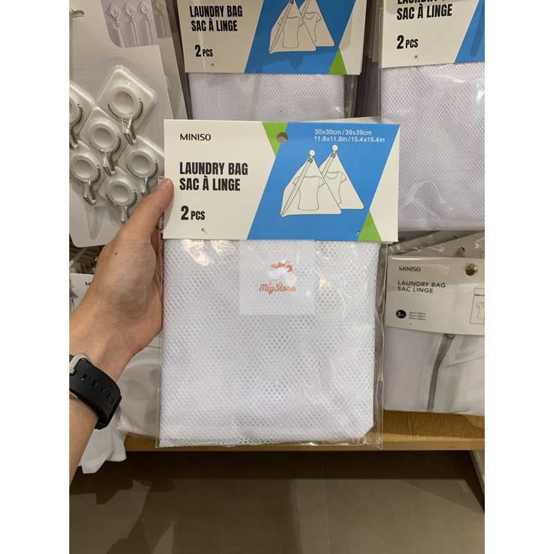 Jual MINISO Laundry Bag Kantong Laundry Mesin Cuci Laundry Bag Bra