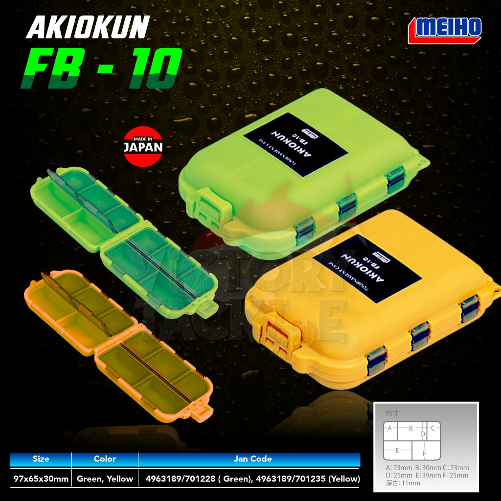 Jual BOX PANCING TAS PANCING BOX SPLIT Meiho Akiokun Parts Case FB-10 ...