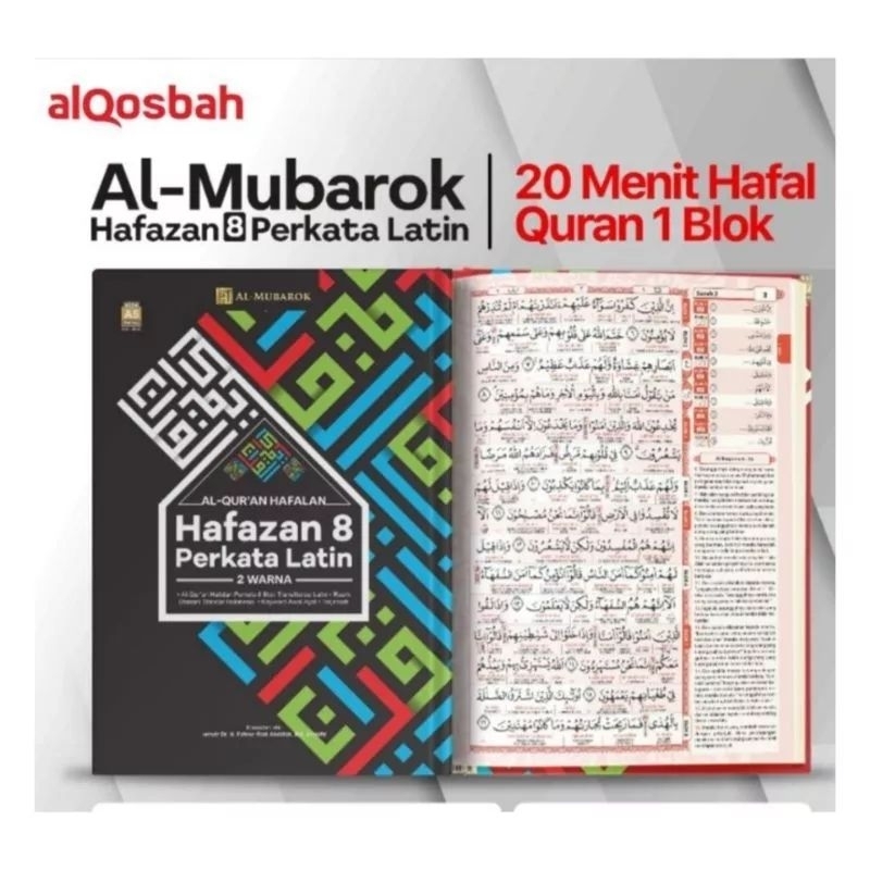 Jual AL QUR AN HAFAZAN HAFALAN 8 PERKATA LATIN DAN TERJEMAHAN 2 WARNA ...