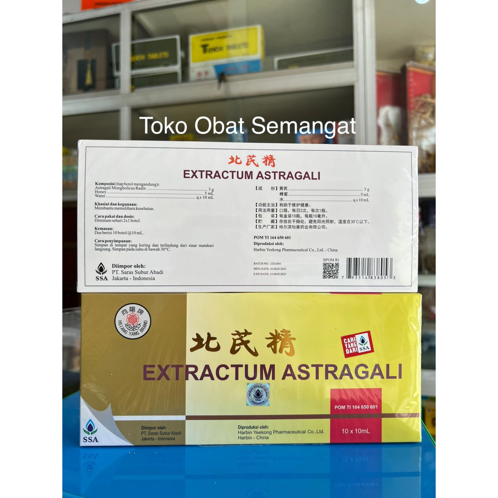Jual Extractum Astragali - Obat untuk Memperkuat Stamina, Daya Tahan ...