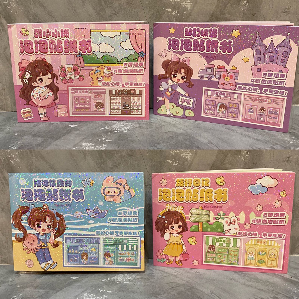 Jual Buku Sticker DIY Toko Sticker Buku Viral | Shopee Indonesia