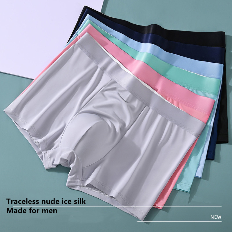 Jual Celana Dalam Boxer Pria Ice Silk PREMIUM QUALITY CD02 | Shopee ...