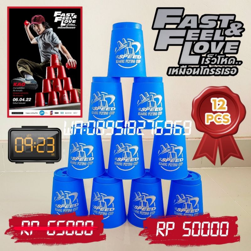 Jual stacking cup/stack cup/family game/permainan susun gelas/menyusun