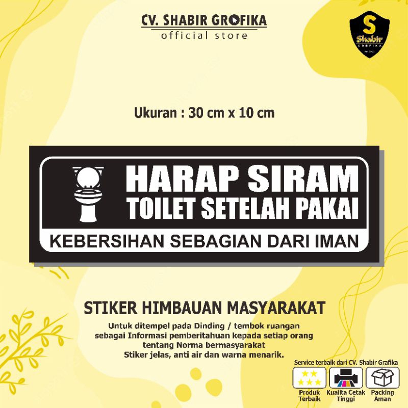 Jual Stiker Kebersihan Siram Toilet Setelah Dipakai Shopee Indonesia