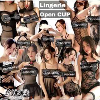 Wanita Black membuka Breast Dress - Cina Pakaian dalam pakaian