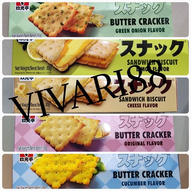 Jual JGT Butter Cracker 85gr Shopee Indonesia