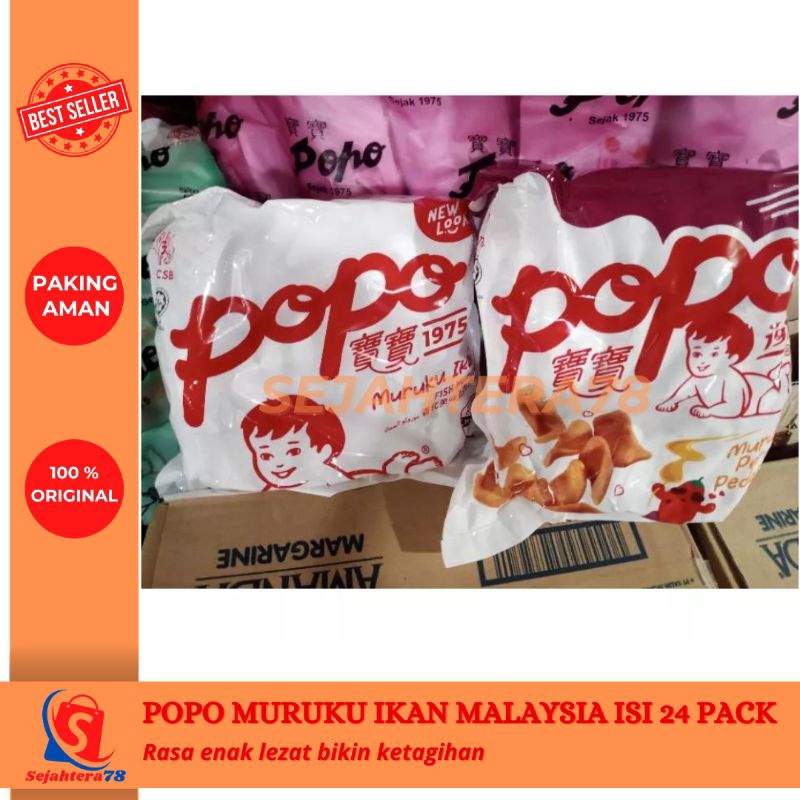 Jual Maruku Asli Malaysia 24 sachet - Kerupuk Ikan Maruku - Popo Maruku ...