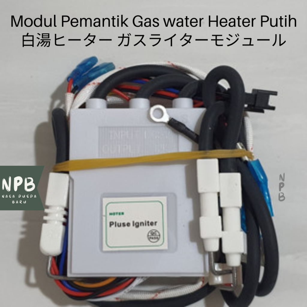 Jual Modul Pemantik Gas Water Heater Putih Led Hoter Brand Modul