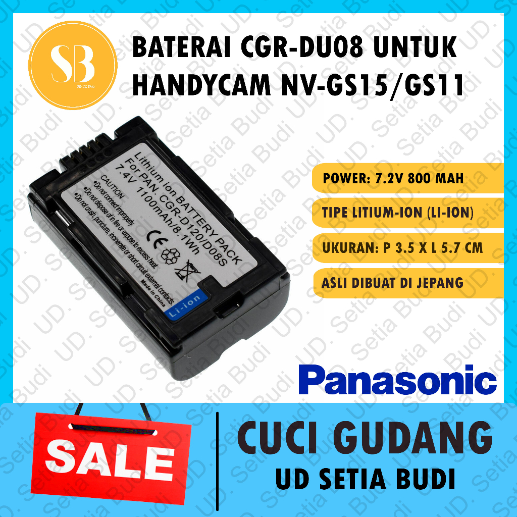CELLONIC, 2 X Compatible Panasonic NV-GS17, CGR-DU06, NV-GS120, NV - View #2